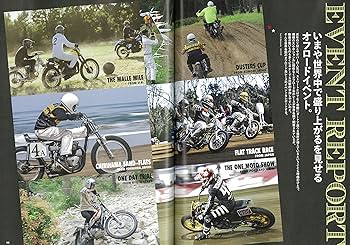 別冊Lightning Vol.212バイカースタイルブック (エイムック 4420